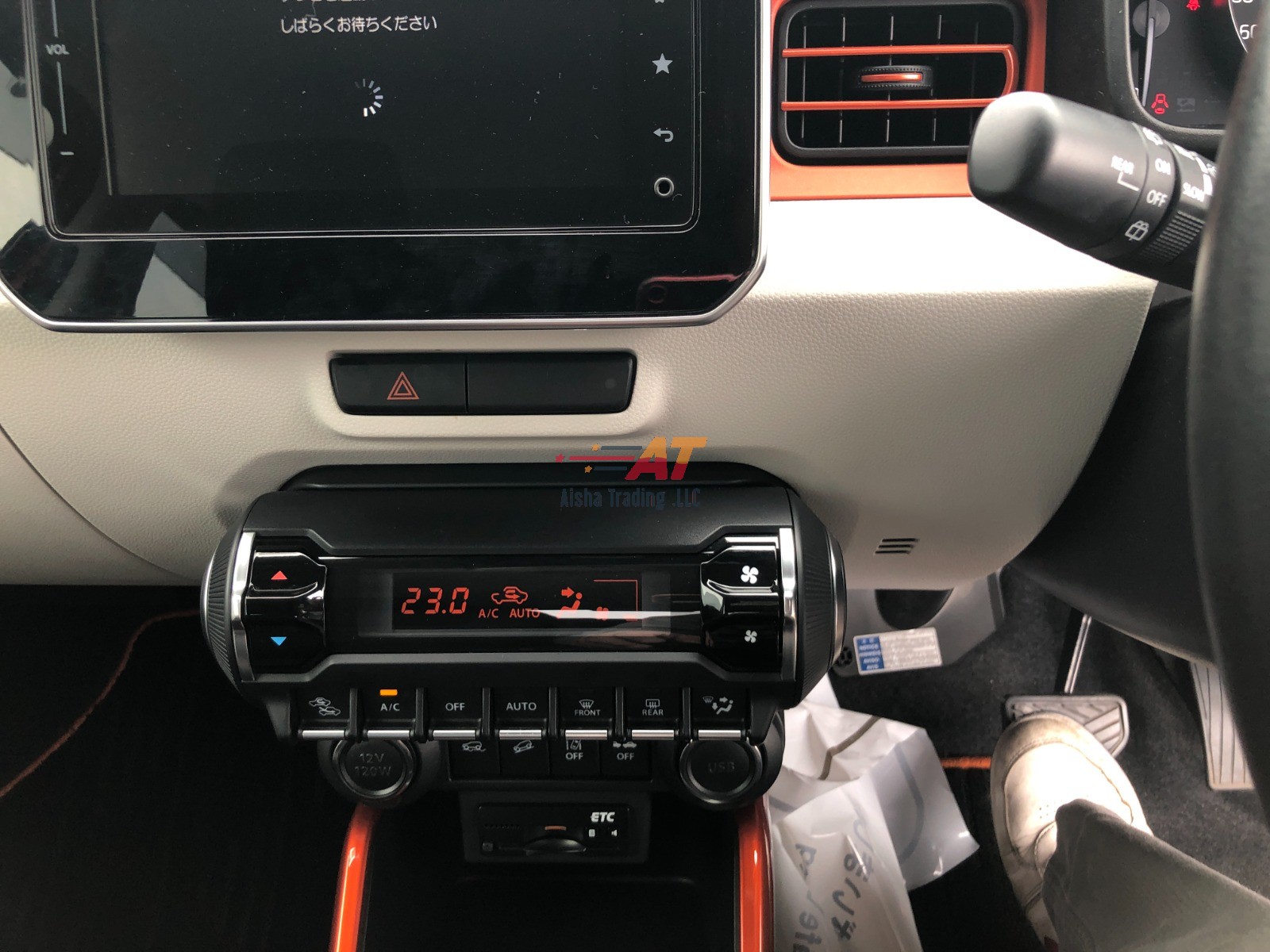 2016 Suzuki Ignis